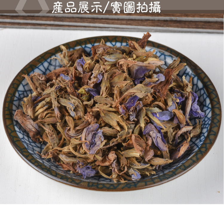 Ge Hua Dried Flowers (Pueraria lobata) — Sulfur-Free Food-Herb Floral Tea, 500g Bulk key features