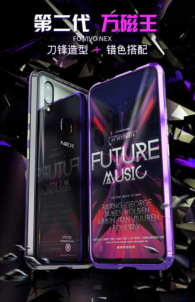 GINMIC Magneto Sword Magnetic Absorption Aluminum Metal Bumper Tempered Glass Back Cover Case for vivo NEX S & vivo NEX A