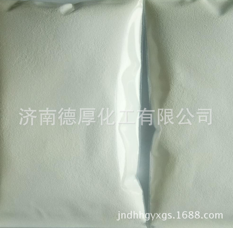 ɽ������ֱ���ֻ���Ӧ������þ �����ȶ� ҽҩ�մ��𽺺�������þ