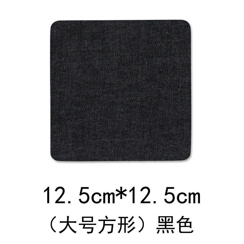 Демисезонная rectangular pro patch? wait