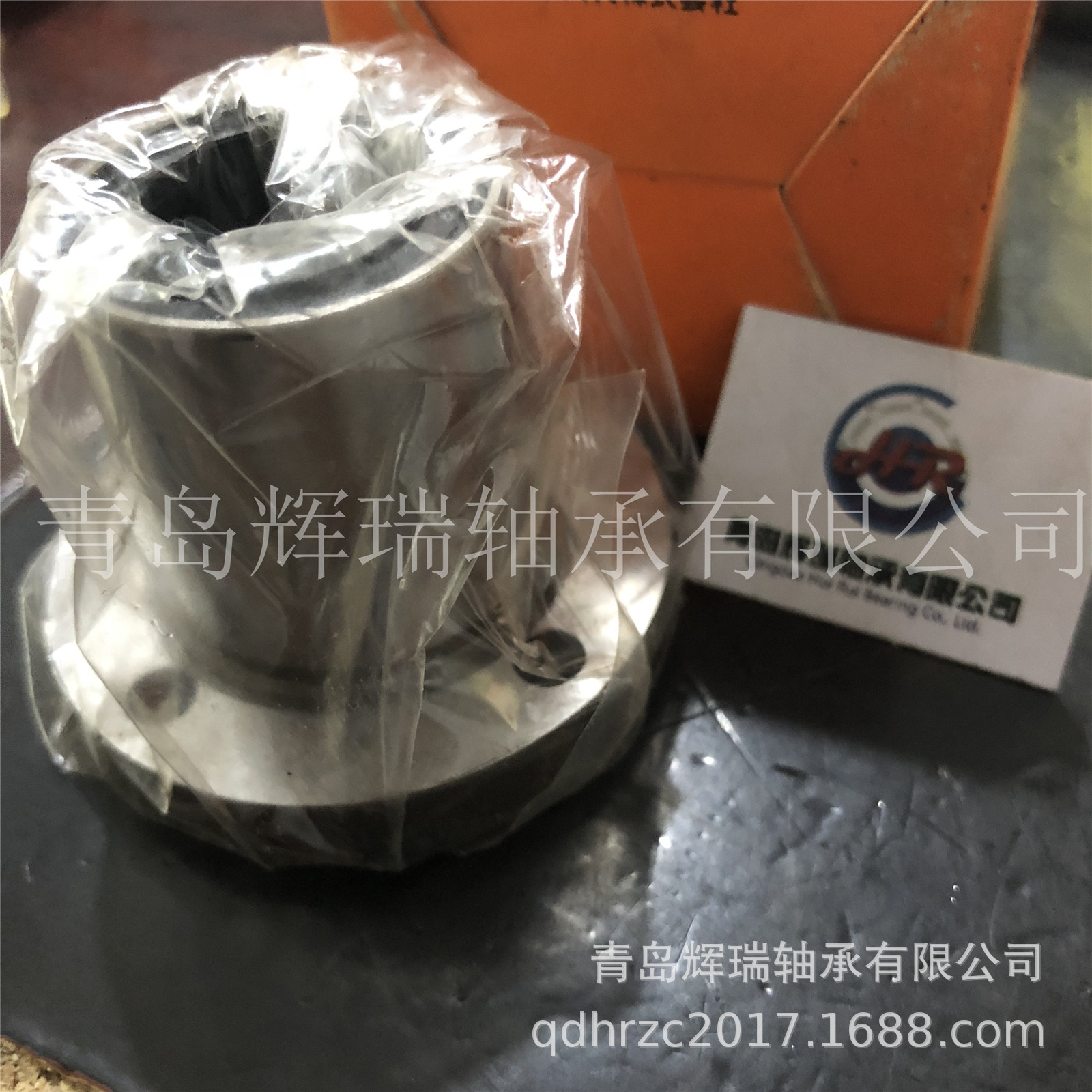 THK轴承LMF20UU (3)