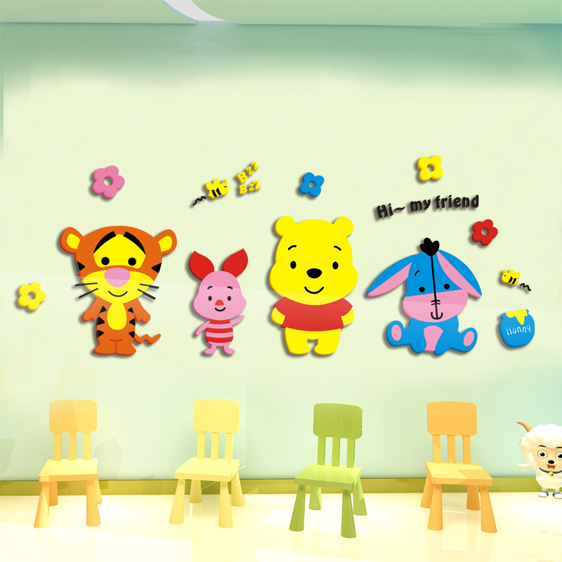 小熊pooh伙伴亚克力3D立体墙贴儿童房幼儿园教室装扮床头卡通贴图