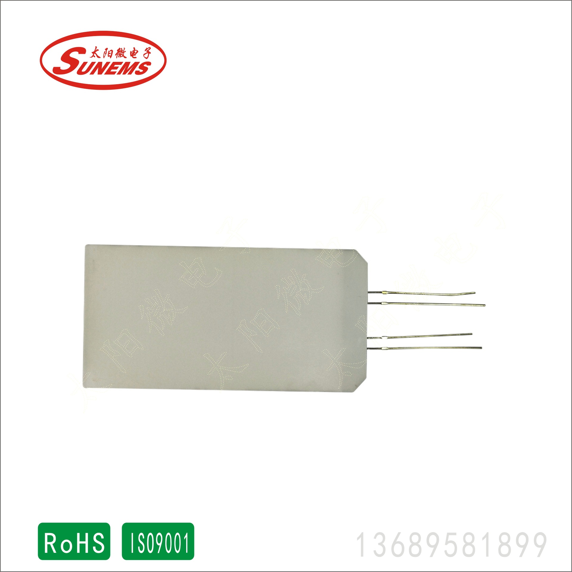 背光源定制 LED背光源厂家 各种规格背光源工厂供应交期短品质好