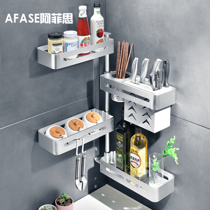 免打孔太空铝黑色厨房旋转置物架转角调料架黑色多功能刀架收纳架|ms