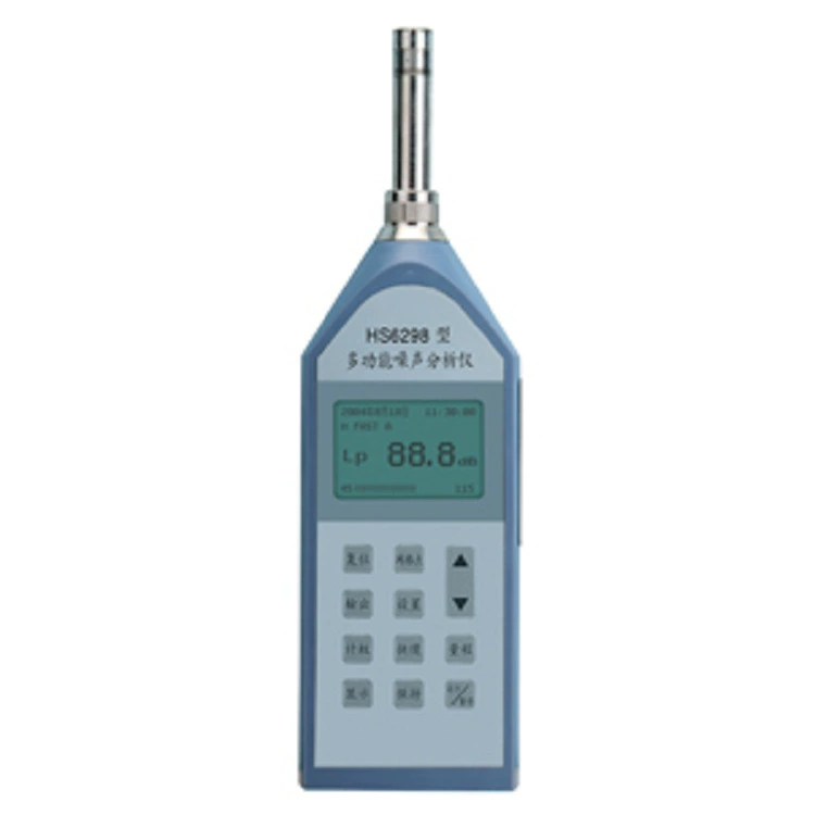 HS6298 Многофункциональный анализатор шума, анализатор шума, измеритель шума Zibo