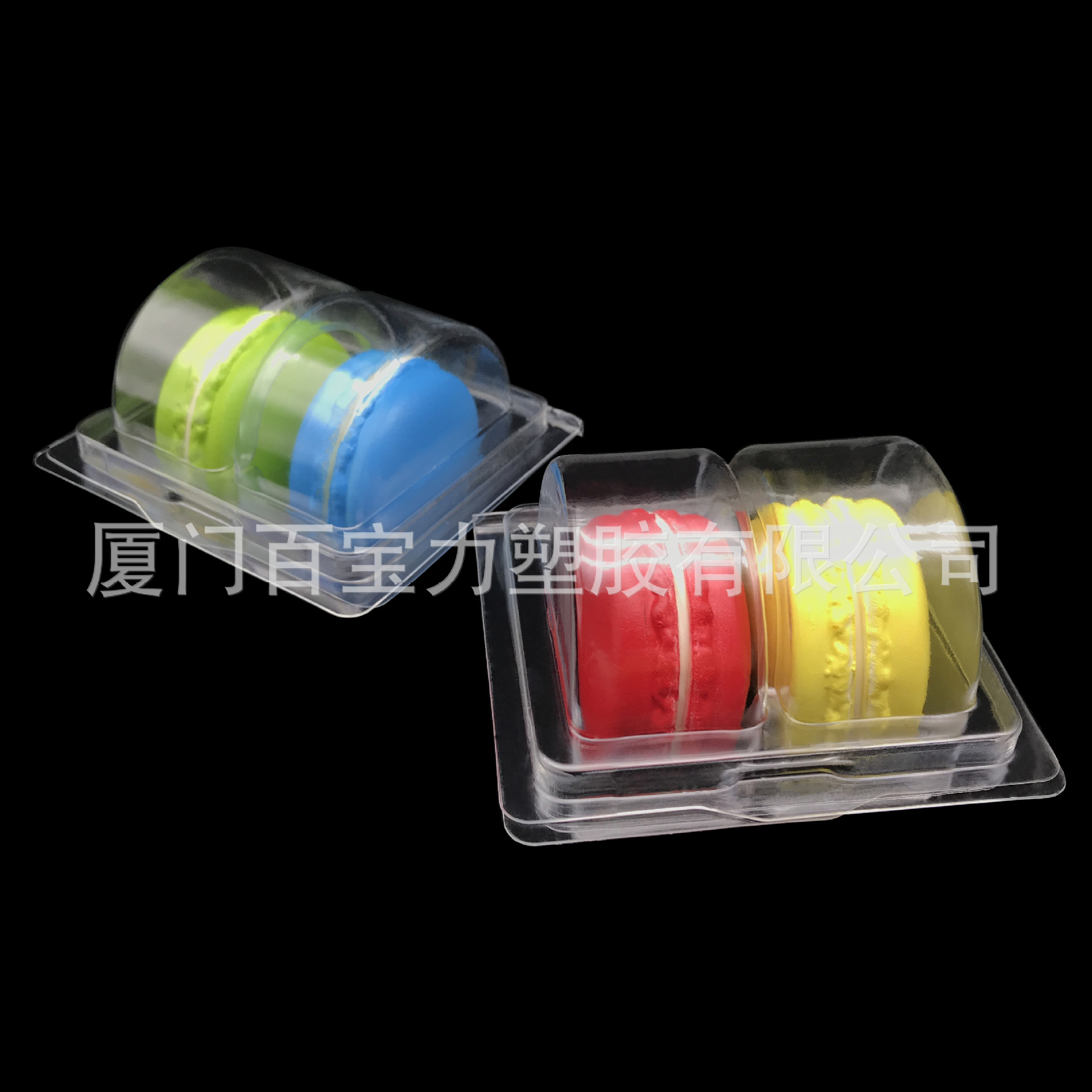 2个装马卡龙包装盒 糕点包装 透明塑料盒 蛋糕吸塑包装盒