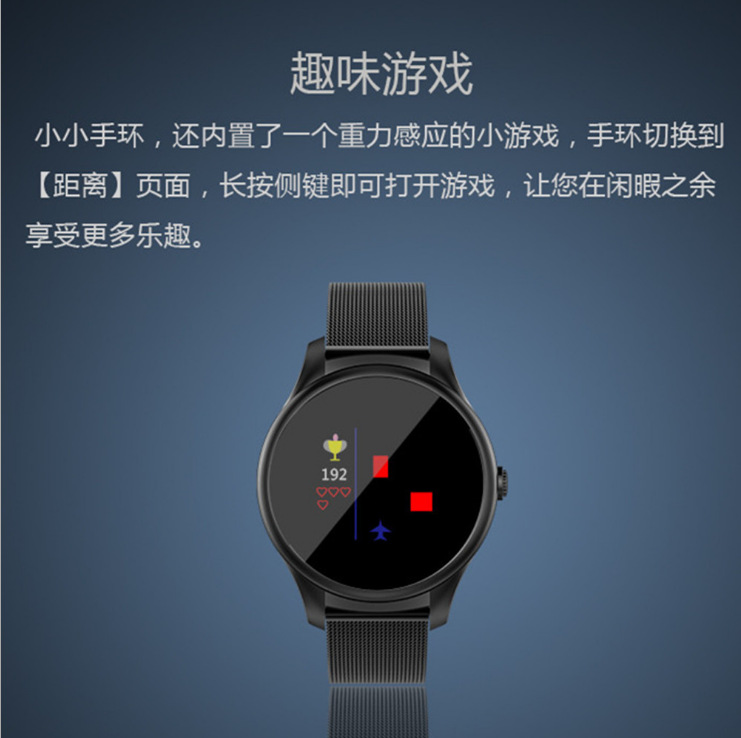 Montre intelligente - Ref 3392109 Image 5