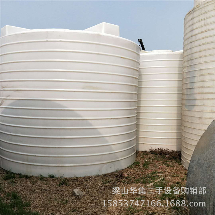 处理二手储罐 二手聚丙烯PE储罐  二手20吨防腐蚀储罐