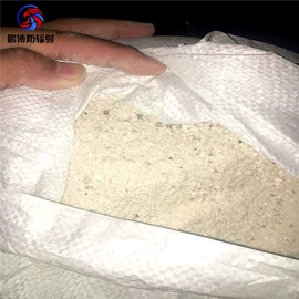 铅及铅合金材;铅;铅粉系列