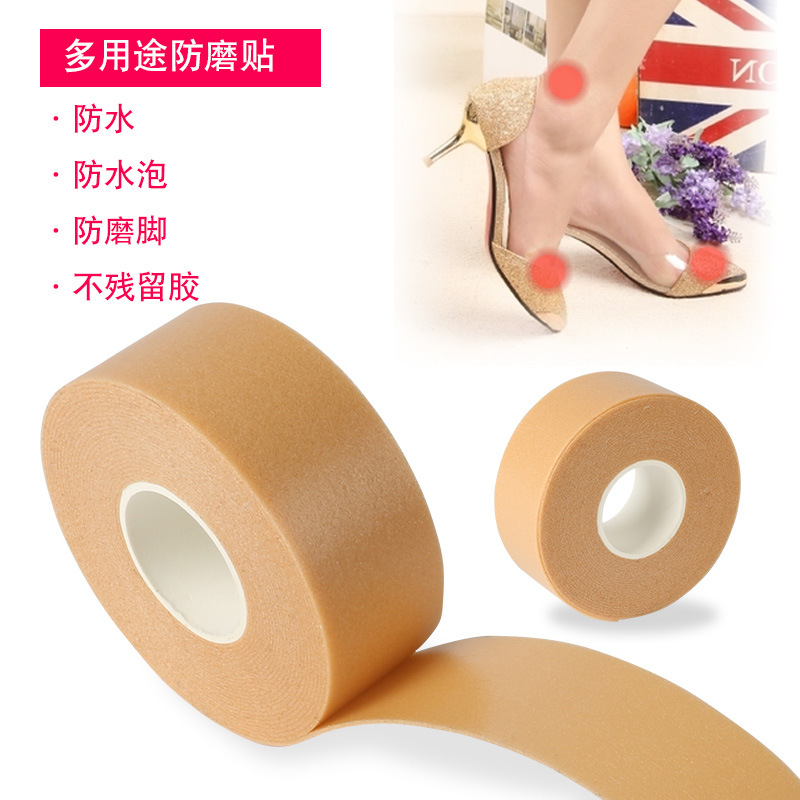 後跟貼防磨腳鞋足貼腳加厚防磨貼高跟鞋防掉跟防滑防痛防水隨意貼