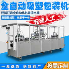 ����㽭�S��ֱ�N����С�͸��ܲ����ܰ��b�C ȫ�Ԅ���߰��b�C