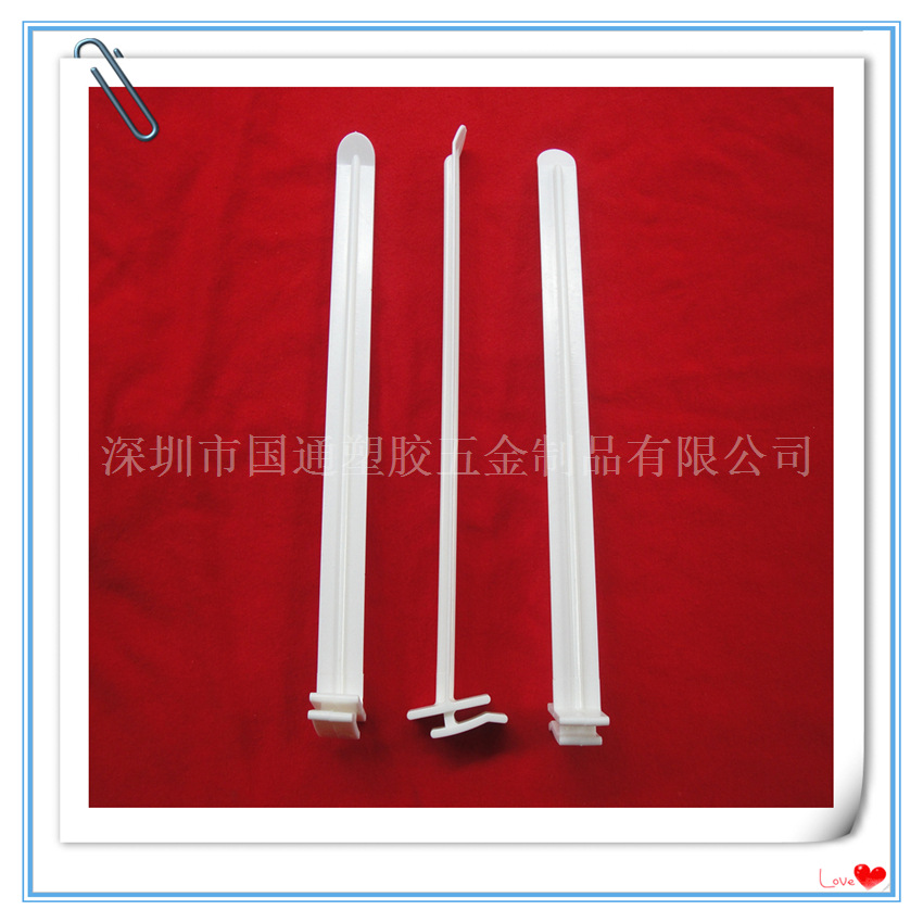 厂家生产PQD挂勾 塑料挂钩全新材料