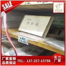 CuW70 80�u�~��4 5 6 7 늘O늻�W90�u�~��&phi;9 10 11 12