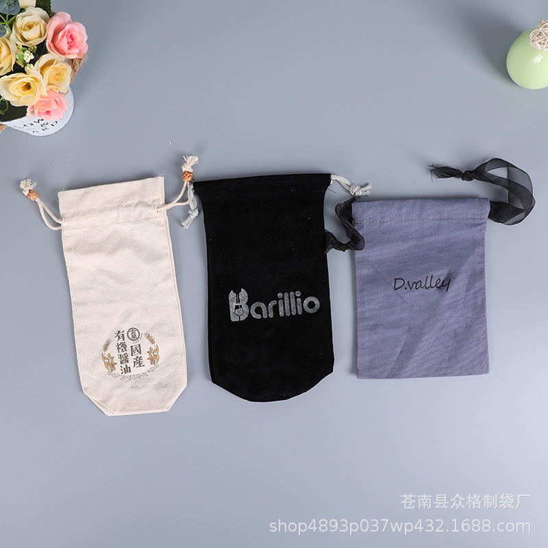 厂家批发绒布束口袋手提帆布袋涤纶背包袋帆布包可印logo