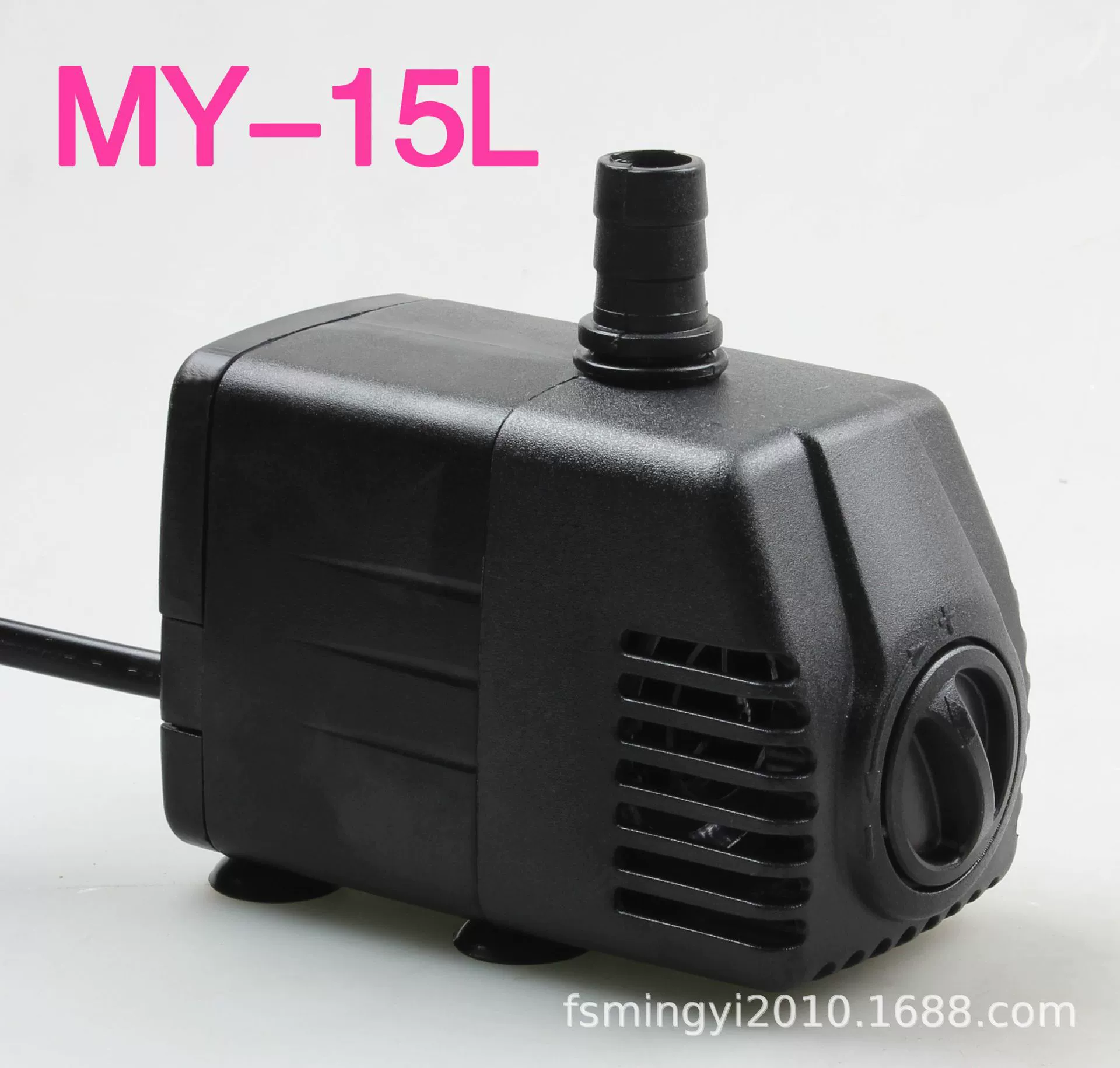 Mingyi MY-15L Рыбный аквариум насос ремесленный насос микро погружной насос