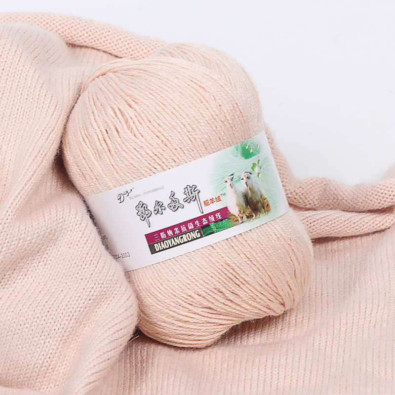 Cashmere line woven hand woven in thick pure baby wool scarf line fine wool wholesale special factory wholesale