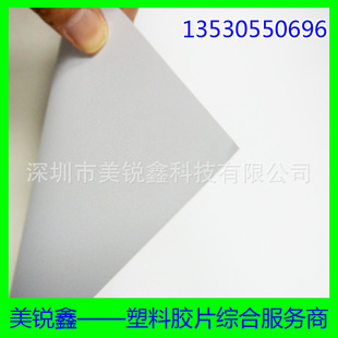 ����pvcƬ�� ��Ƭӡˢ�ð�ɫPVC�zƬ�����Ͽ����������