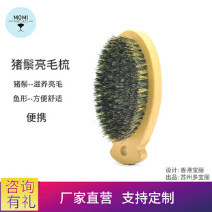 MOMI ��ë�� ��ľ�� �i���� ���m��ë ؈�� ��Ȯ ��ë����