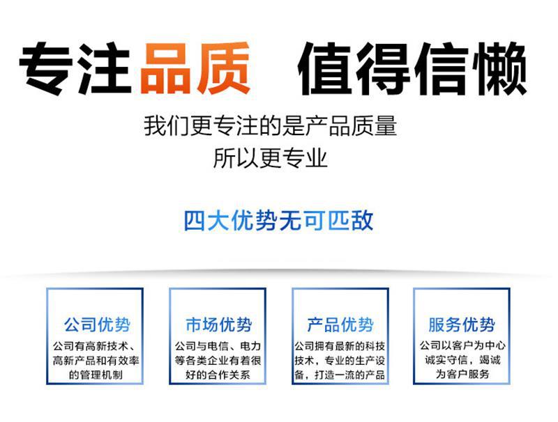微信图片_20181214204852