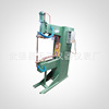 Manufactor Produce multi-function mash welder Metal Lampshade Pneumatic mash welder Metal board mash welder