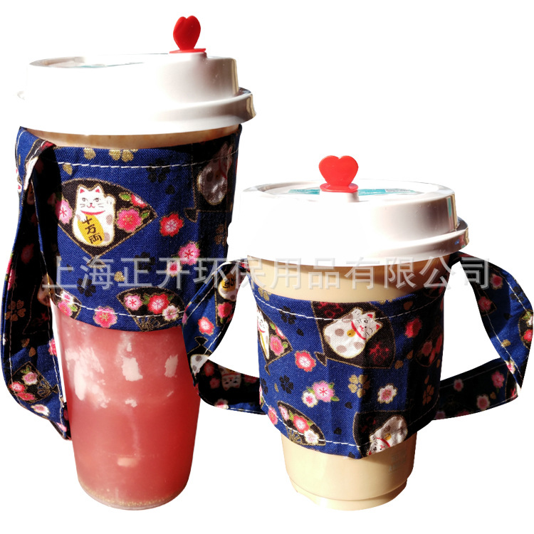 卡通棉麻奶茶咖啡果汁饮料杯套手提袋 加厚帆布袋手摇杯袋杯套袋