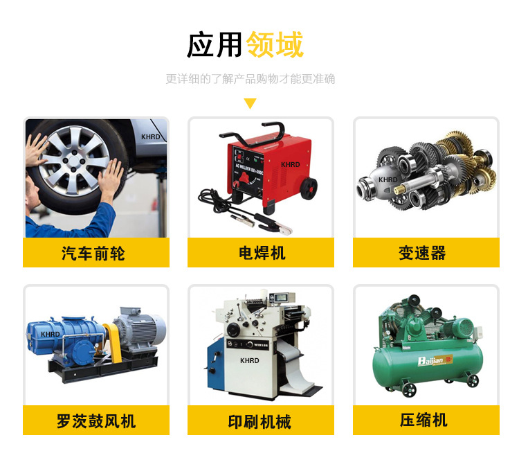 双列角接触轴承_05