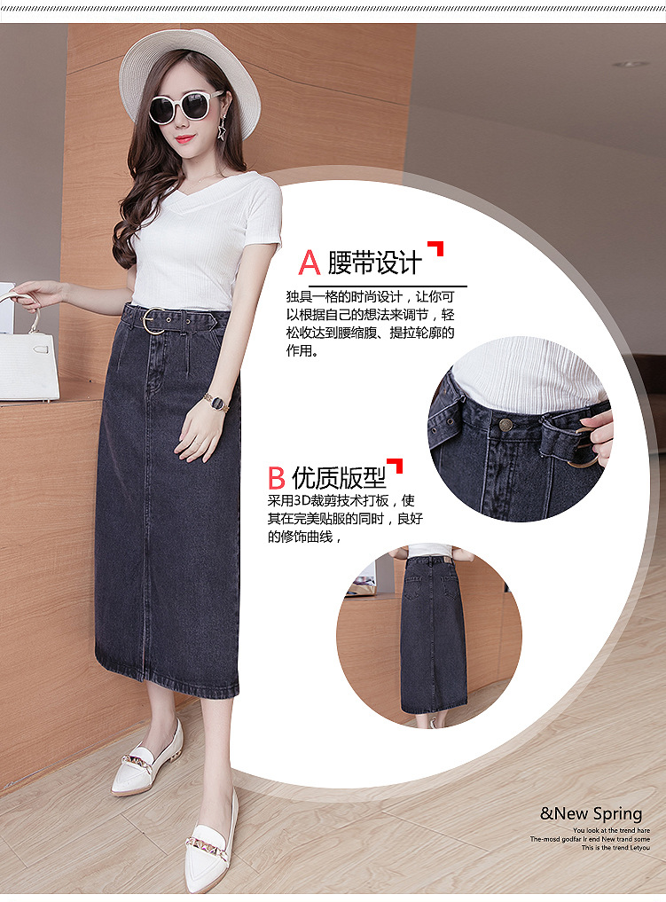 Jupe en cow-boy - Ref 3441650 Image 29