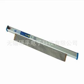 静电消除器;离子风棒;防静电刷