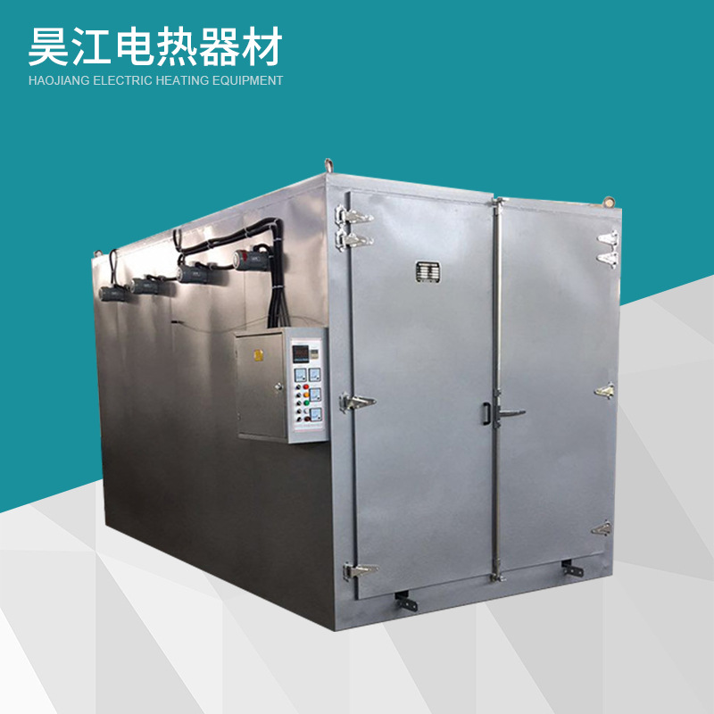 树脂固化烘箱 油桶保温烘箱 环氧树脂原料保温烘箱 胶水烘箱