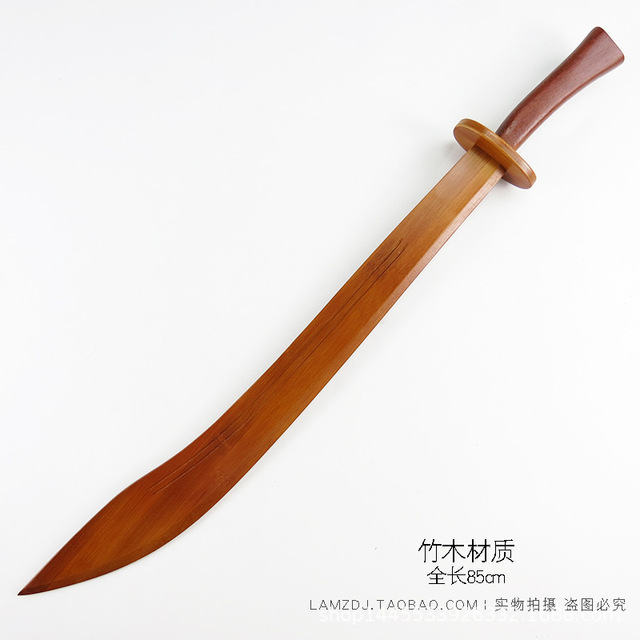 中式武术练习木刀晨练木刀cos动漫表演儿童玩具木刀 木刃制 价格 厂家 哪里买 我有货 B 5yoho Cn