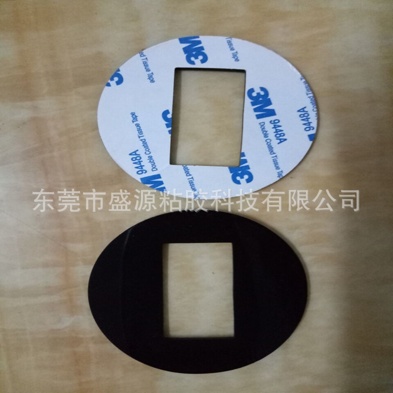 背胶硅胶