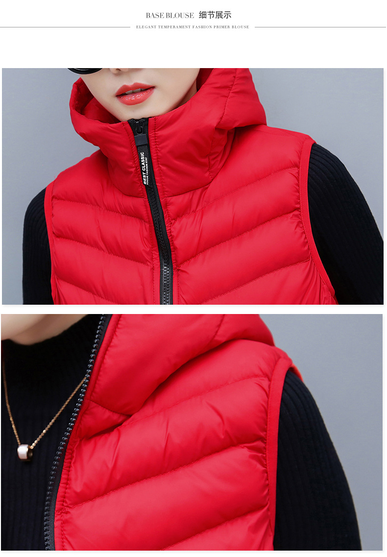 Gilet femme YILINU en Fibre de polyester - Ref 3317590 Image 29