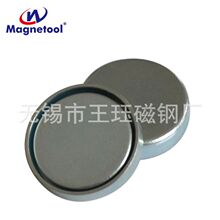 �Ź�側ŏ��Ŵ��F�M������F�����Թ̶��A���F�w�Ӵ������P���F