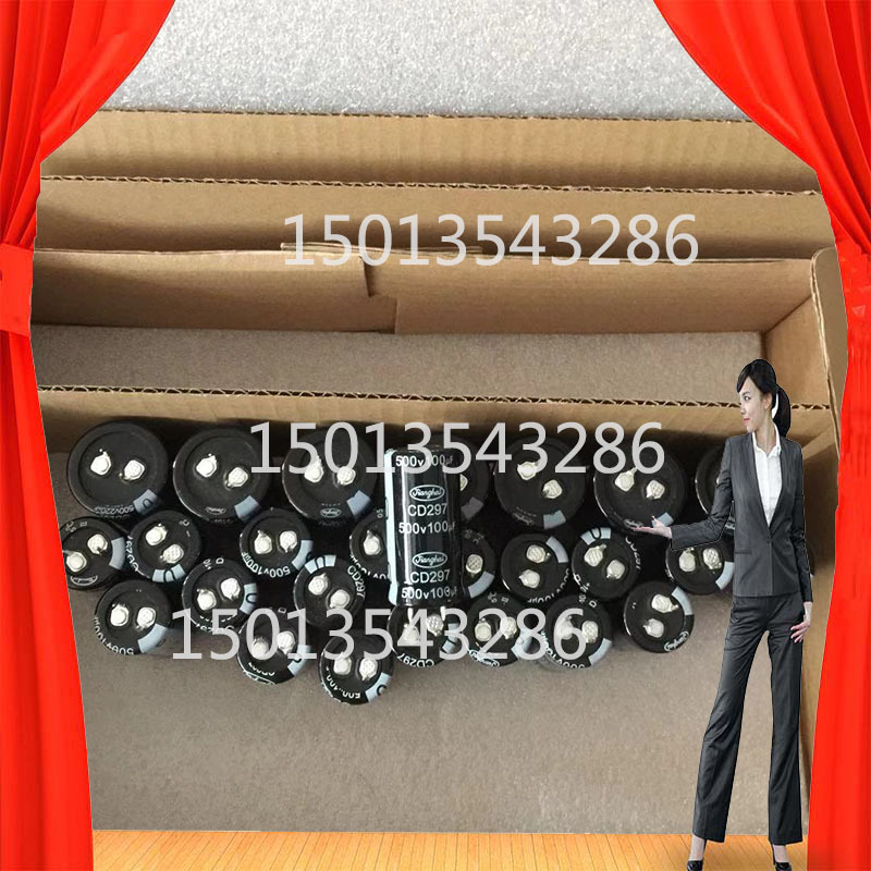 江海500V 100UF电解电容 CD297 牛角电容足压 25*40铝电解电容