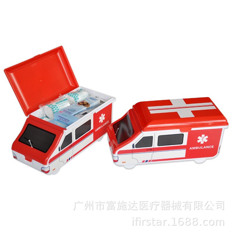 救护车急救盒福利礼品创意汽车造型急救箱家用收纳箱家庭居家药箱