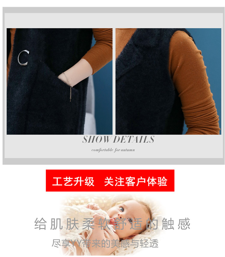 Gilet femme - Ref 3317562 Image 13