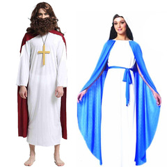 Halloween priest minister clothing Mary missionary clothing Jesus clothing male missionary minister suit
