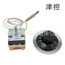津控 温控开关 温度控制器 旋钮温控可调式温控器60-200℃