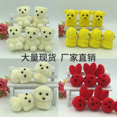 植绒泡沫小鸡公仔玩具批发发饰装饰头饰地推小礼品