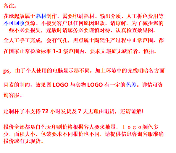 QQ图片20181217170939