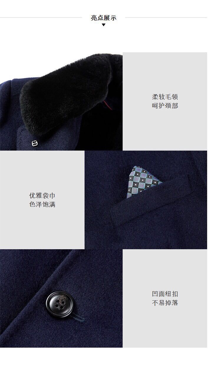 Manteau homme en Laine - Ref 3419079 Image 18