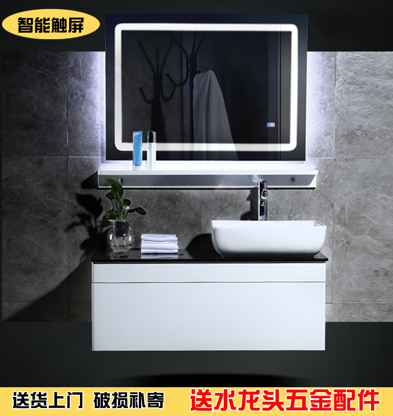 实木浴室柜智能带镜组合LED简约卫生间洗漱台洗手洗脸盆陶瓷浴柜