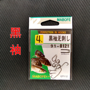 �����䡿�����12ö����ԃr��ƽ���̼��a�~�hmabofe��