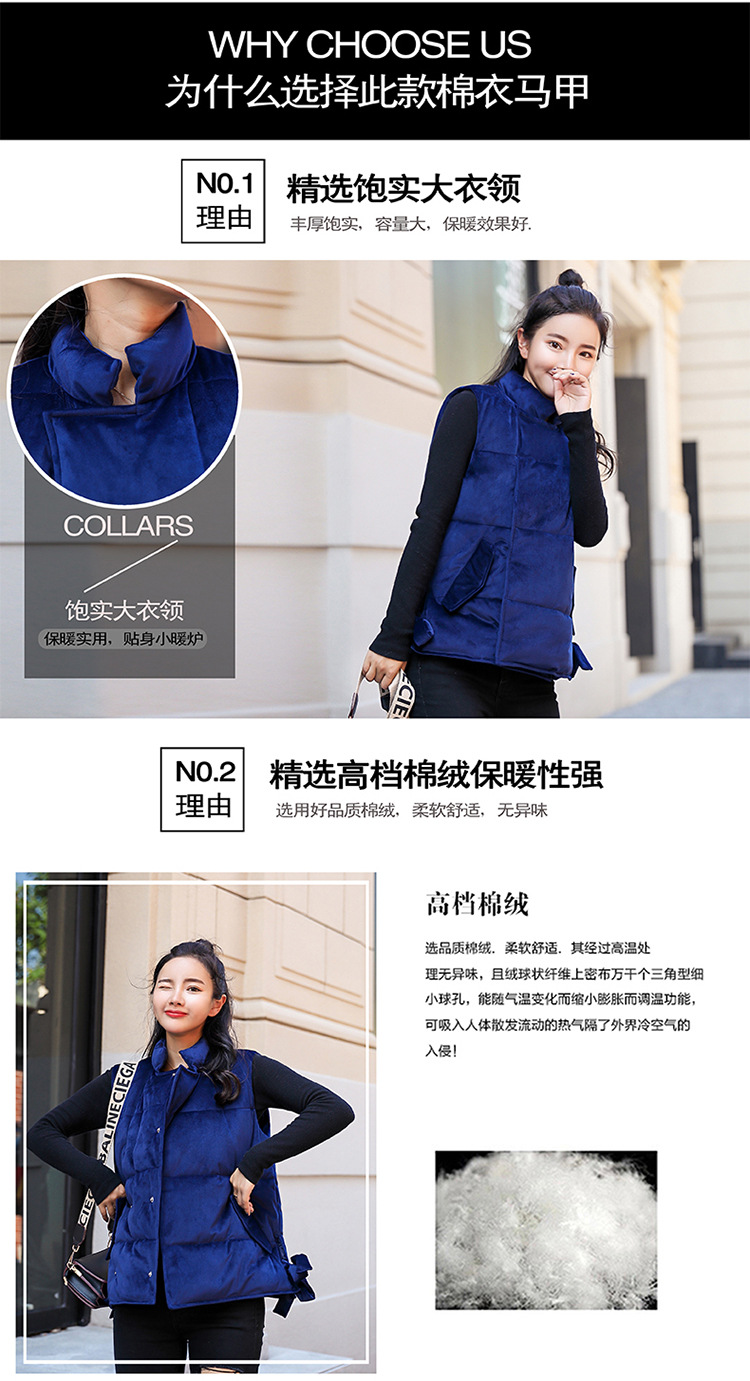 Gilet femme en Fibre de polyester - Ref 3317397 Image 8