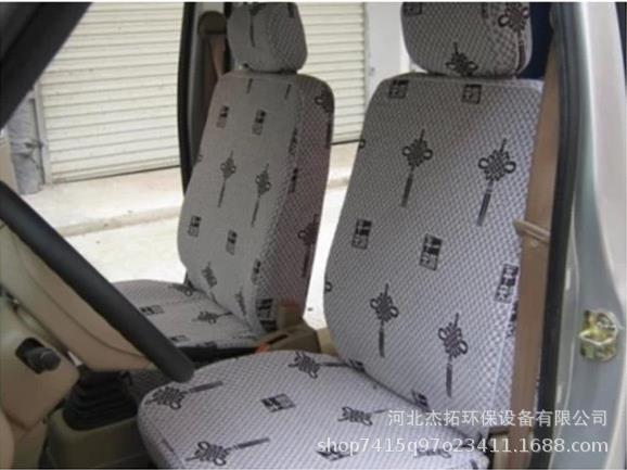 Wholesale Full Coverage All-Season Linen Seat Covers for Vans, Durable Rear Seat Cushion Covers for Wuling