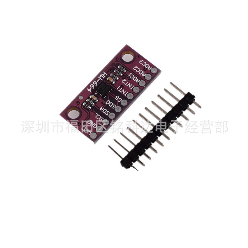 LIS3DSH 三轴高分辨率 加速度计传感器模块 LIS3DH 三轴加速度