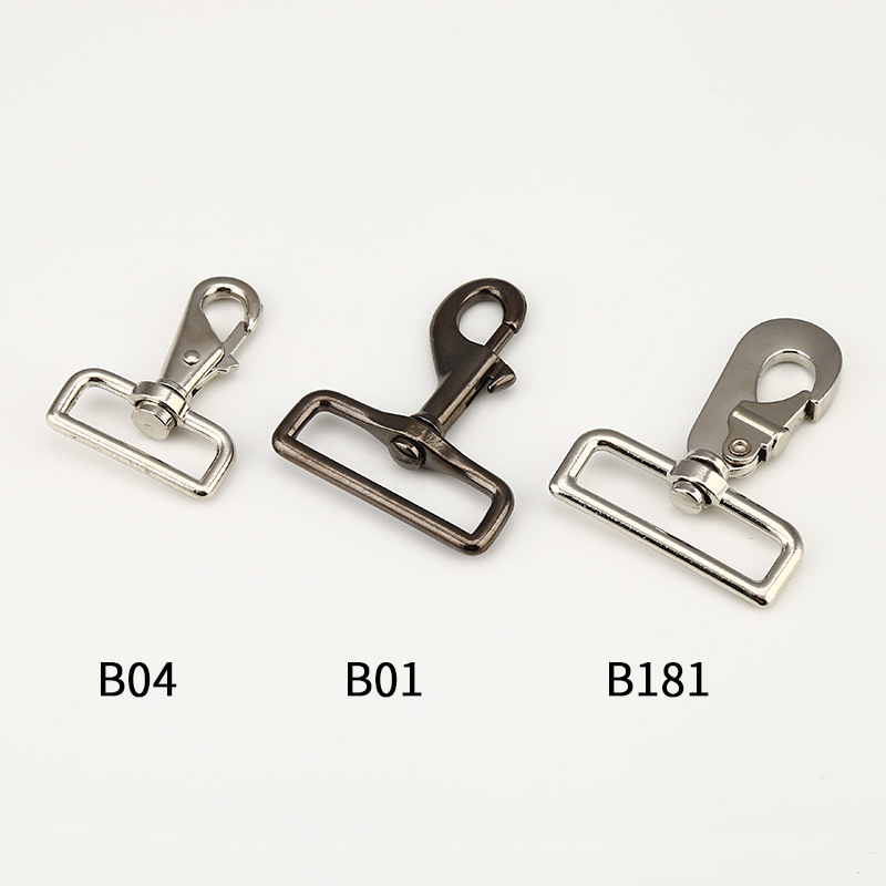 厂家批发锌合金箱包配件  钥匙扣 箱包扣