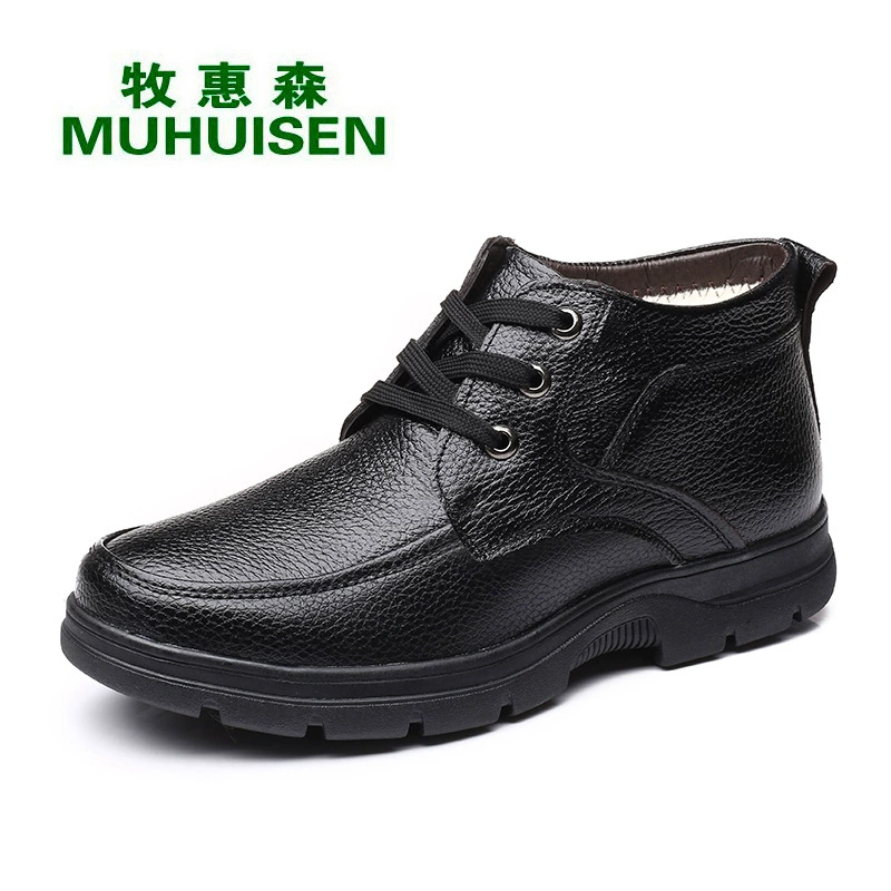 Зимняя теплая хлопчатобумажная обувь отцы мужская обувь среднего и пожилого возраста толстая мужская обувь шнуровка противоскользящая высокая обувь специального размера 10861