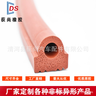 �S��ֱ�N�͸ߜع��z�l�l���ܷ�l�A�ο��Ĺ��z�l���Ό�늹��z�ܷ�