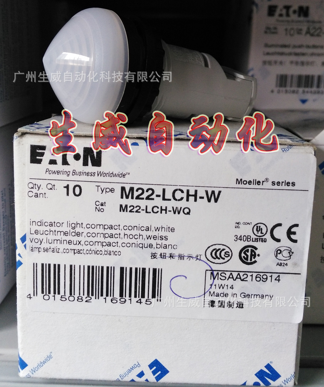EATON M22-LCH-W 伊顿穆勒白色锥形紧凑型指示灯 , 无灯泡